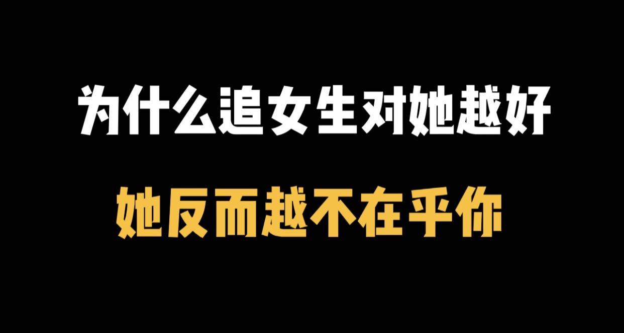 高情商聊天的万能公式英语,高情商聊天的万能公式英语