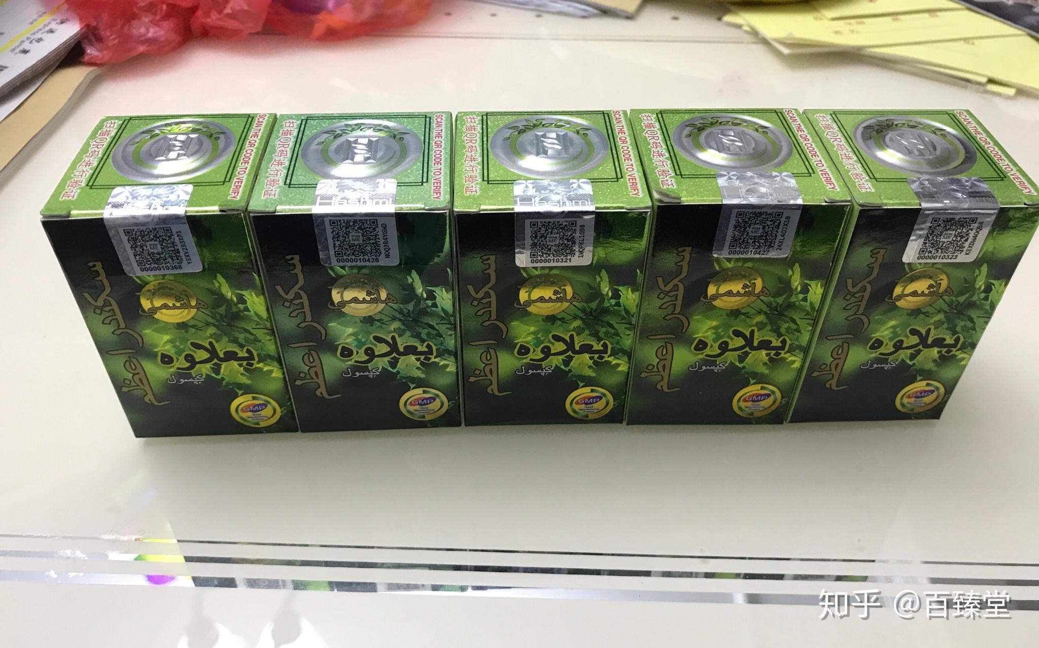 印度小绿瓶sikandereazam怎么样