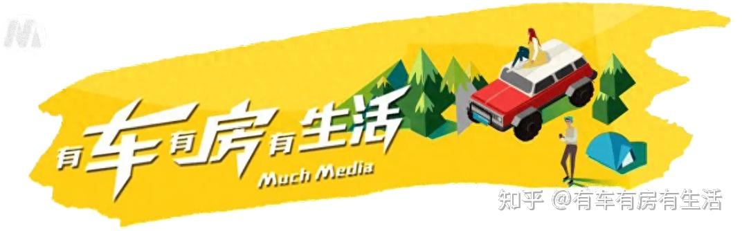 有房丨重磅 杭州发布房产新政 全面取消二手房限购 - 知乎