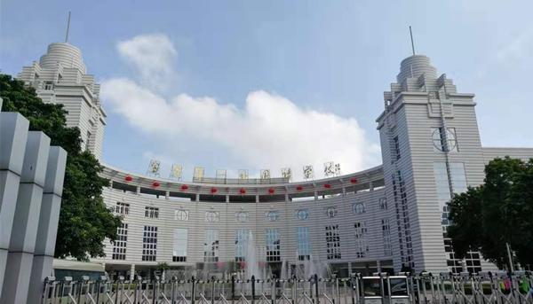 宝安第一外国语学校初中部怎么样?其高中部2019高考成绩如何?
