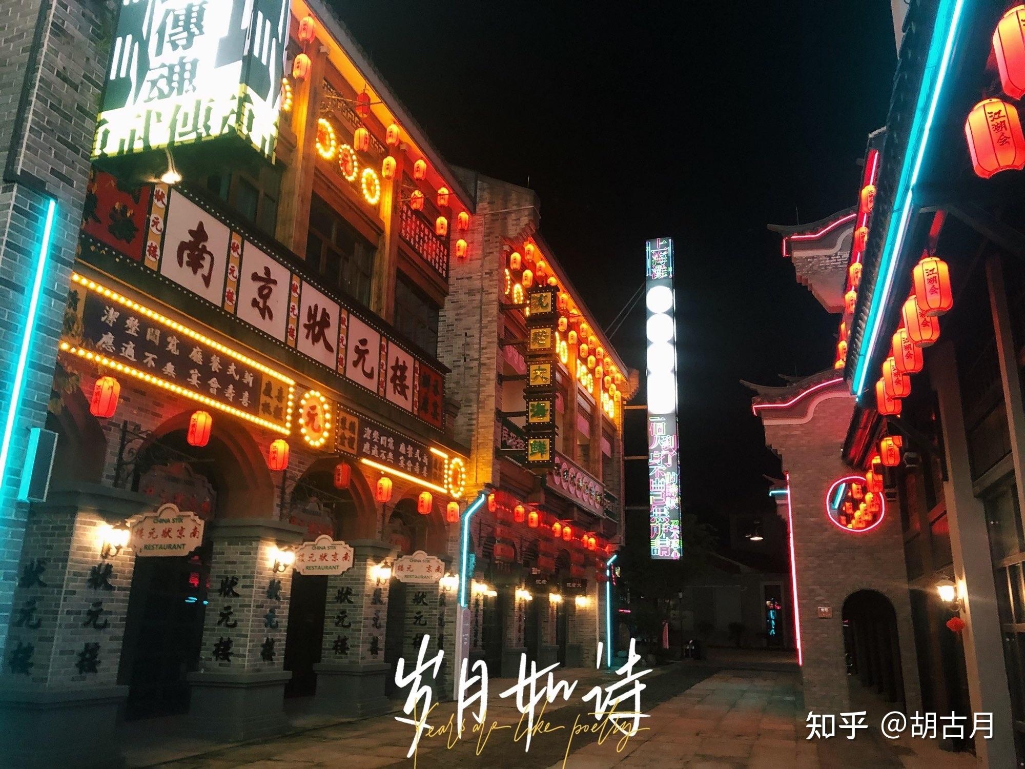 奉化应梦里怎么样?带你一探究竟 - 知乎