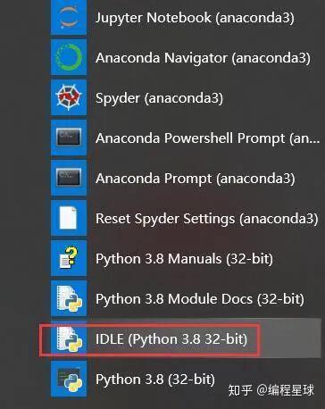 Python教程第3篇：python64位和32位的区别以及注意点 - 知乎