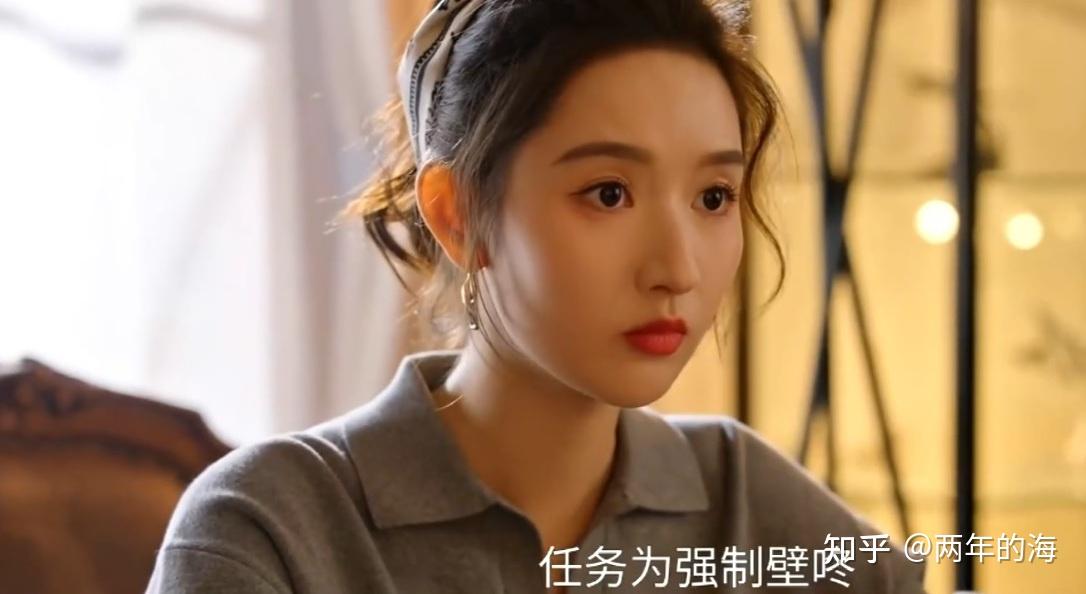 《突然的喜欢》第16-17集预告:林欢儿强制壁咚高海明,还撕开他的衣服,两人亲吻还在等一个答案 - 知乎