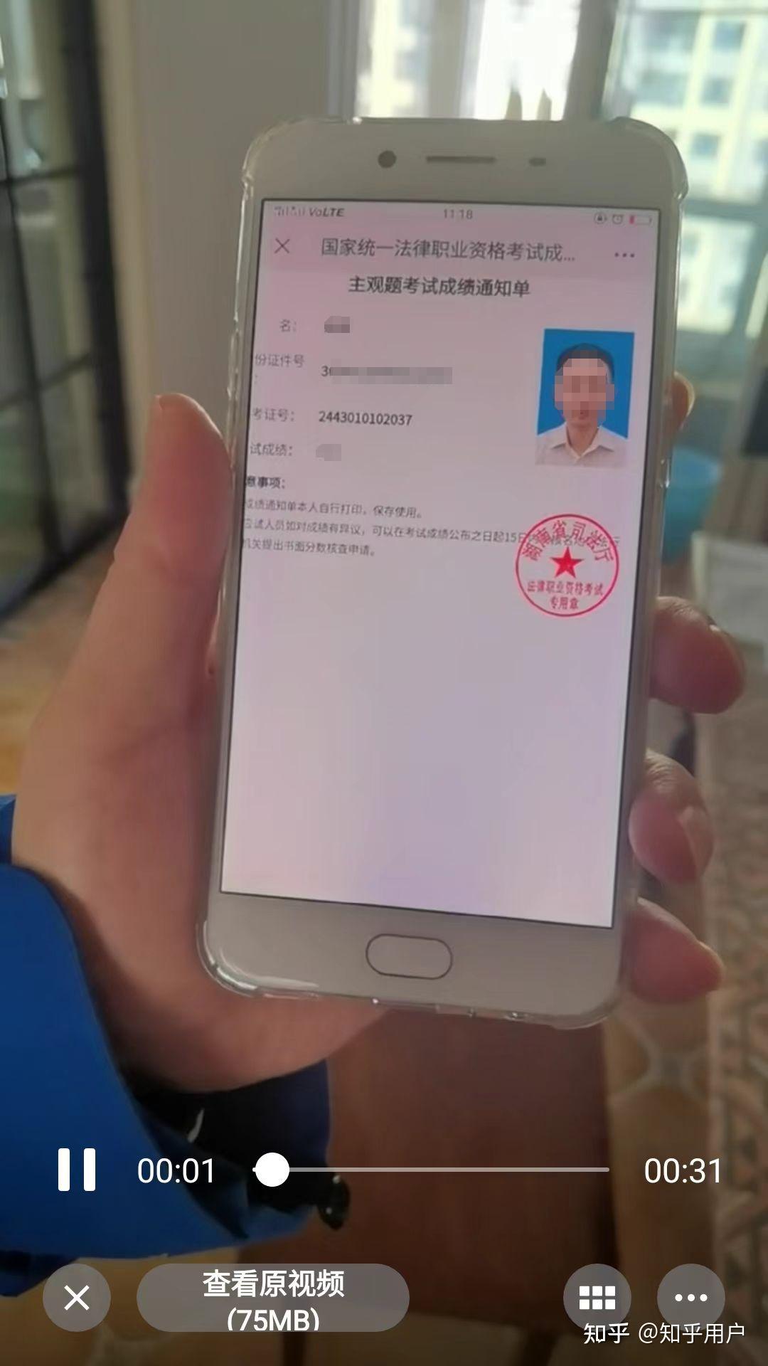 经验贴图片