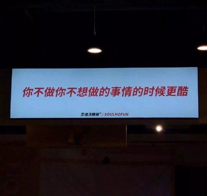 存图|微信+抖音de背景图 - 知乎