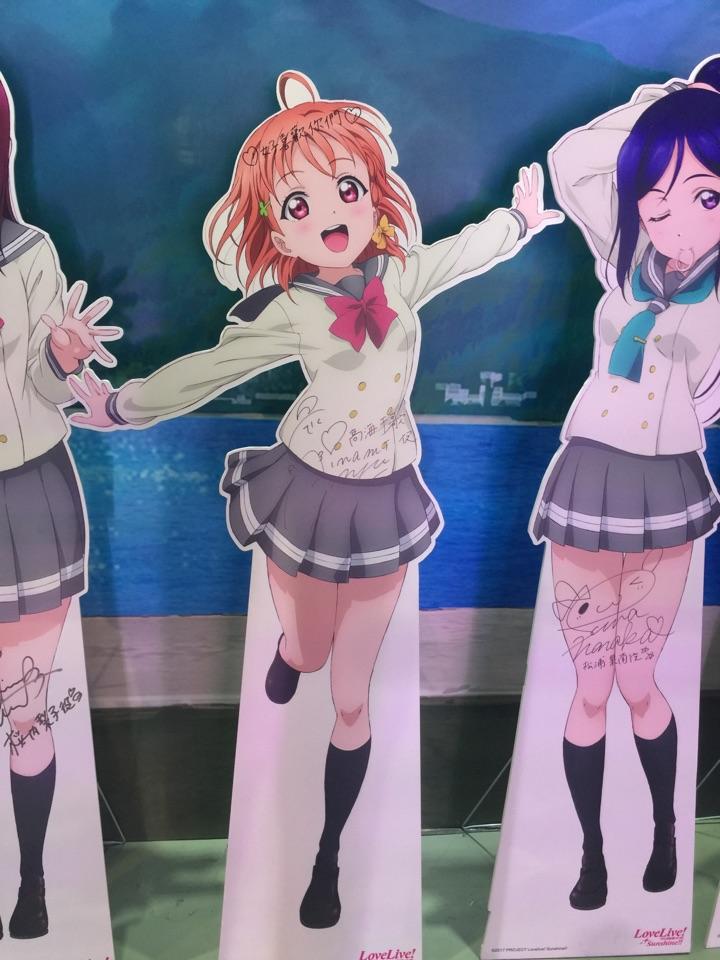 如何评价1月20日aqours的上海fmt?