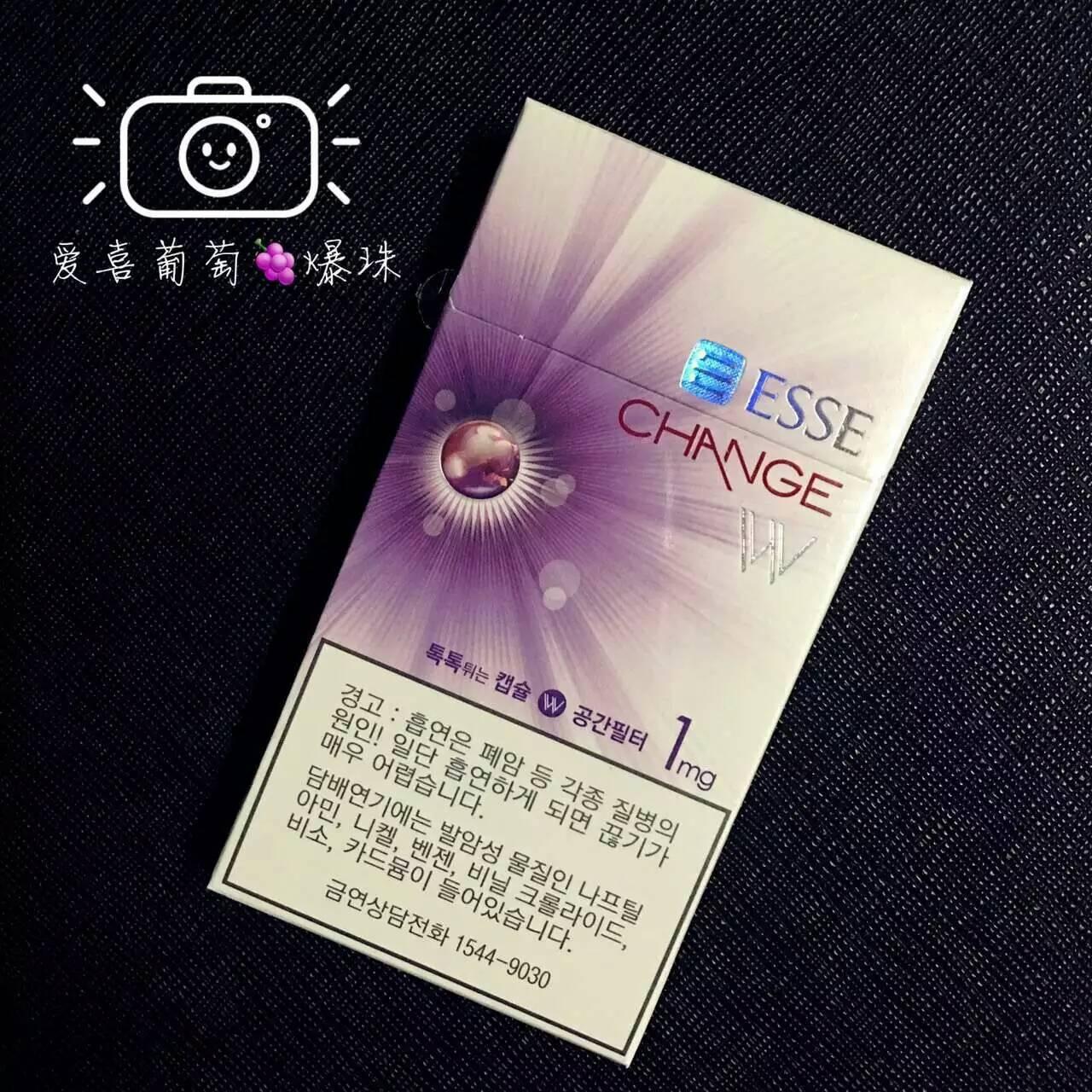 有哪些适合女士抽的烟及购买渠道