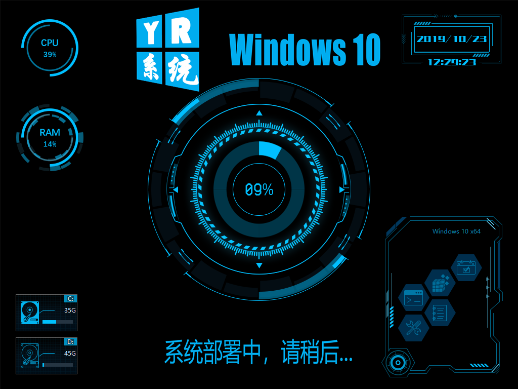 原创 Es5高效封装win10系统教程系列 二 准备封装环境 知乎 原创 Es5高效封装win10系统教程系列 二 准备封装环境 知乎