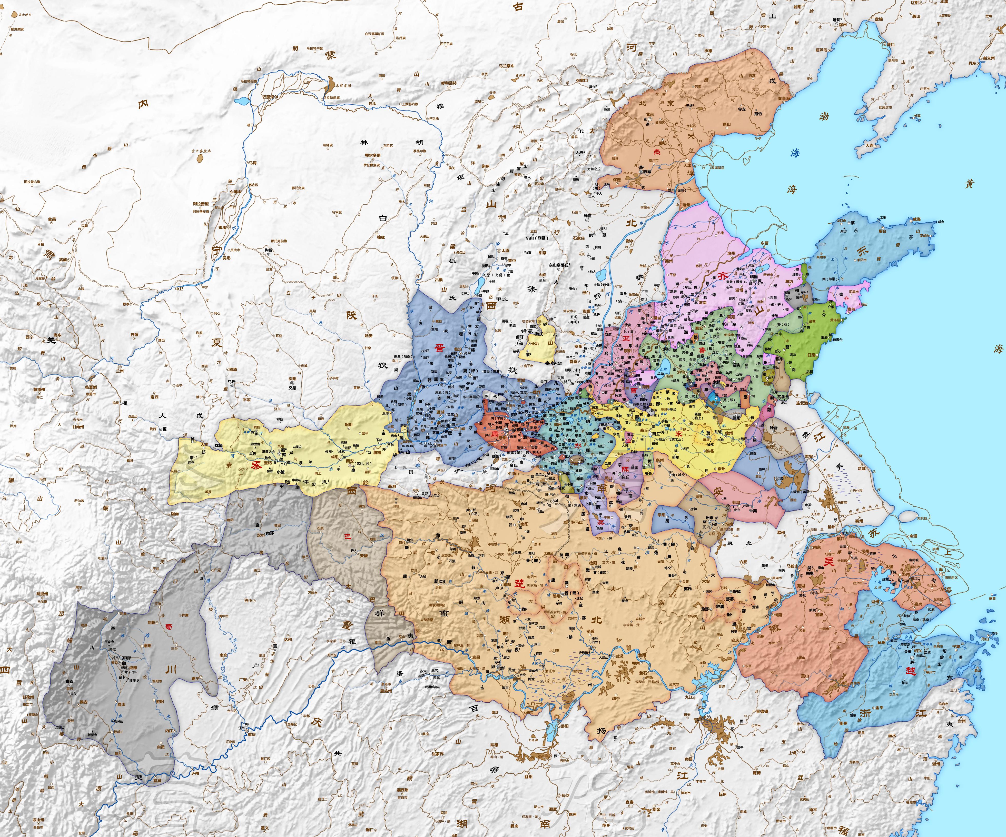 春秋结束到战国开始是因为发生了什么事情么?