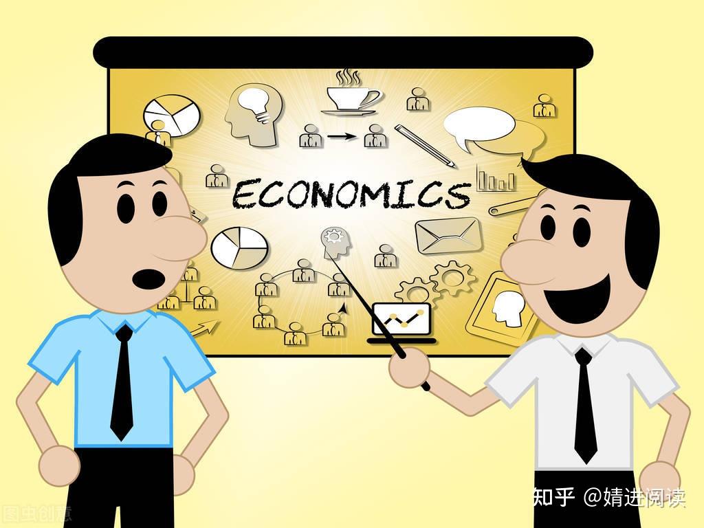 经济学原理,如何做? - 知乎