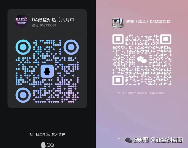 不投1分钱?揭秘超级链接&quot;未来银行&quot;零撸暴利玩法!