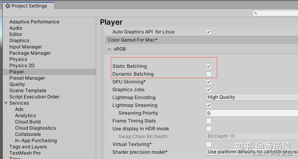 Unity的绘制调用批处理(Draw call batching) - 知乎