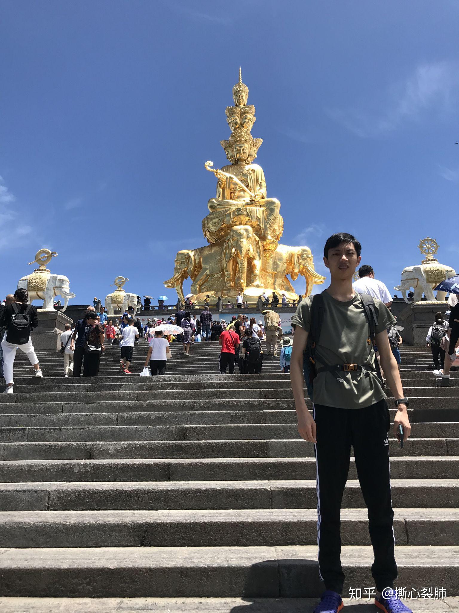 第一次爬峨眉山,有什么好的建议? - 知乎