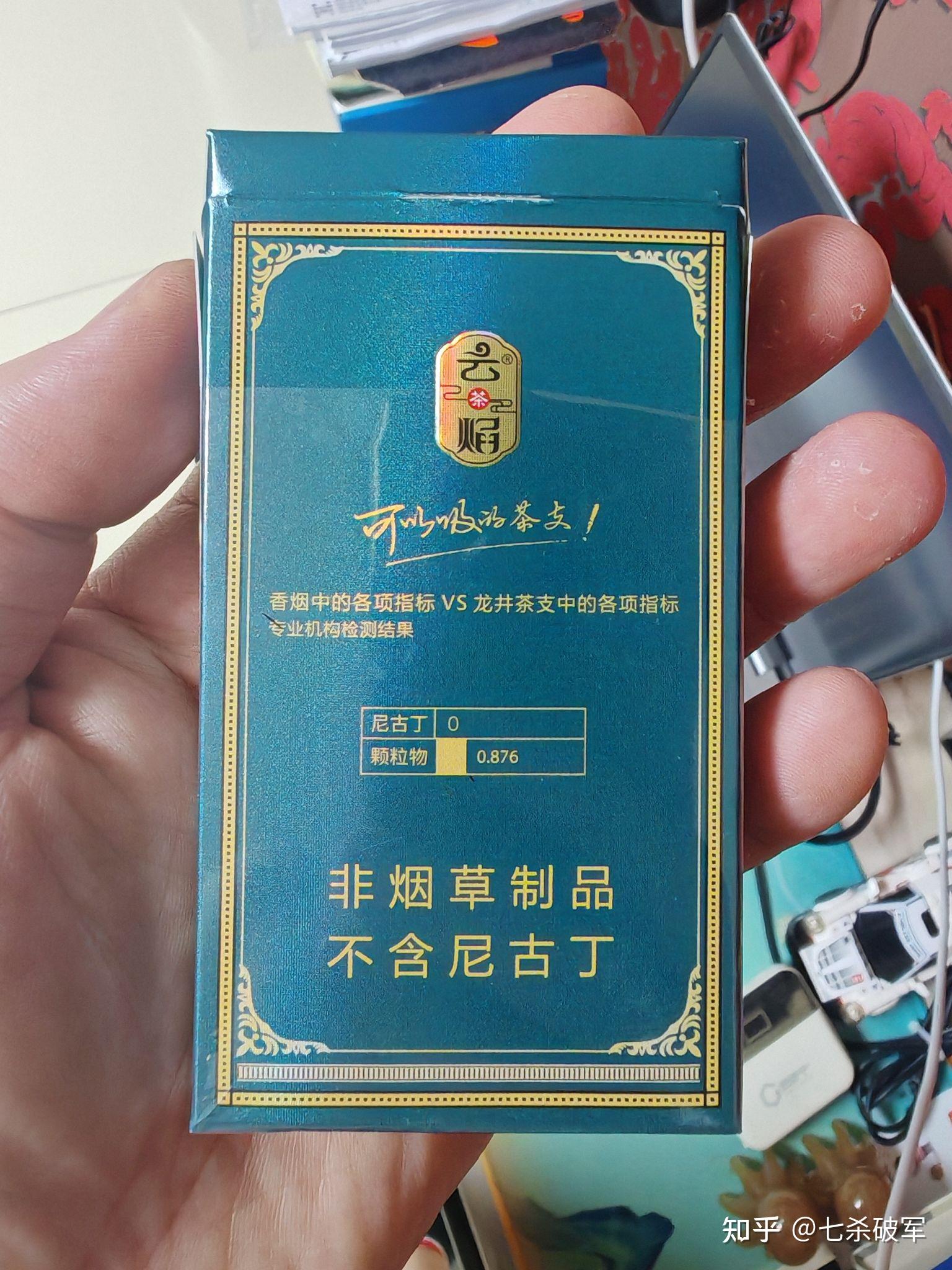 能来一张有味道的照片吗?