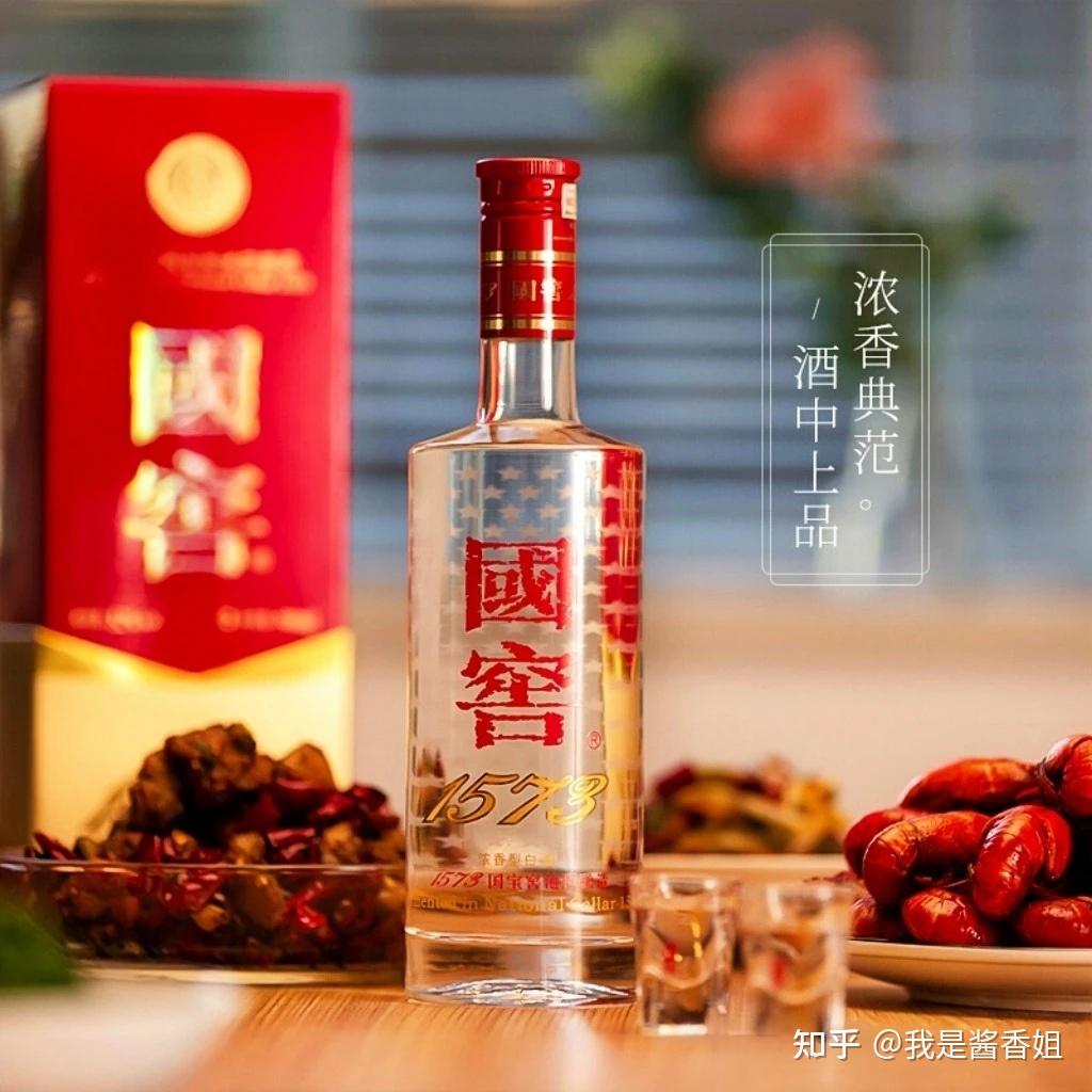 硯　中国硯　花下自勸酒 唐 白居易　白楽天 莫言三十是年少 百歲三分已一分。 唐诗三百首中国古诗词欣赏Chinese poetry 李白月下独酌Drinking