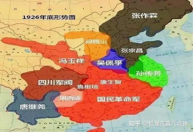 国民党反动派究竟是国民党本来就是反动派还是国民党里面的反动派份子? - 知乎