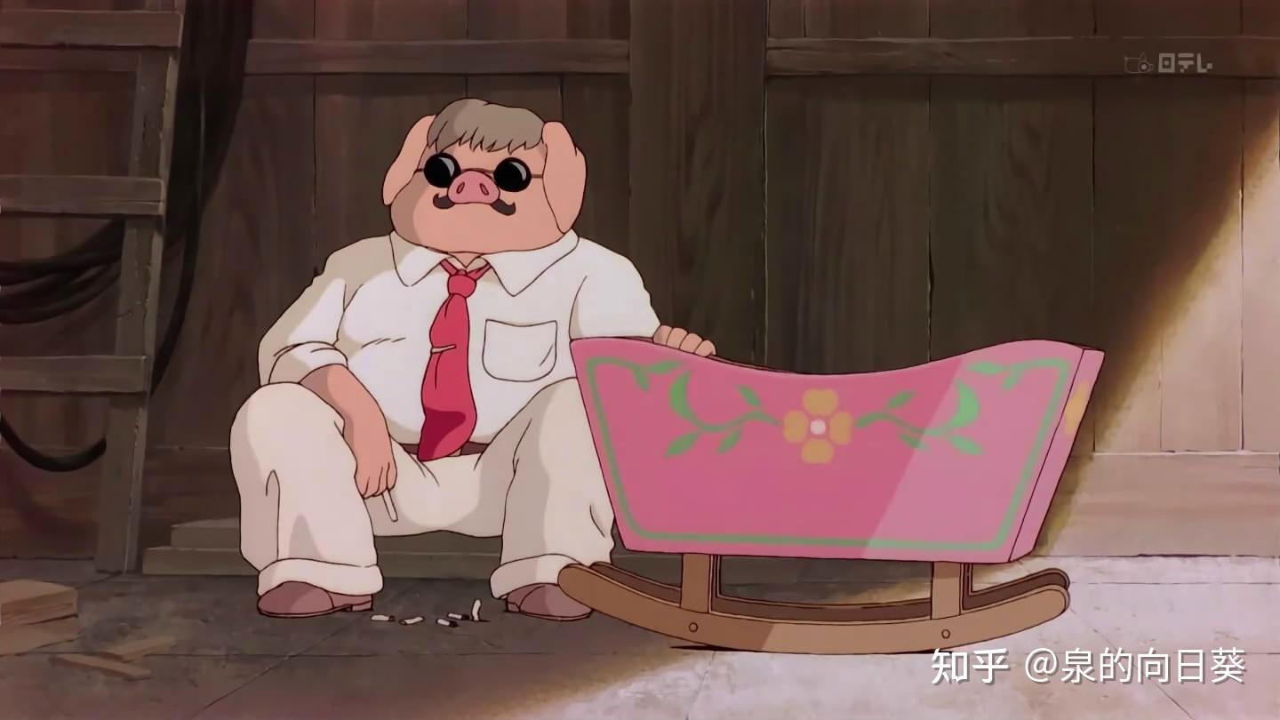 在大银幕看宫崎骏动画电影《红猪》是什么感受? - 知乎