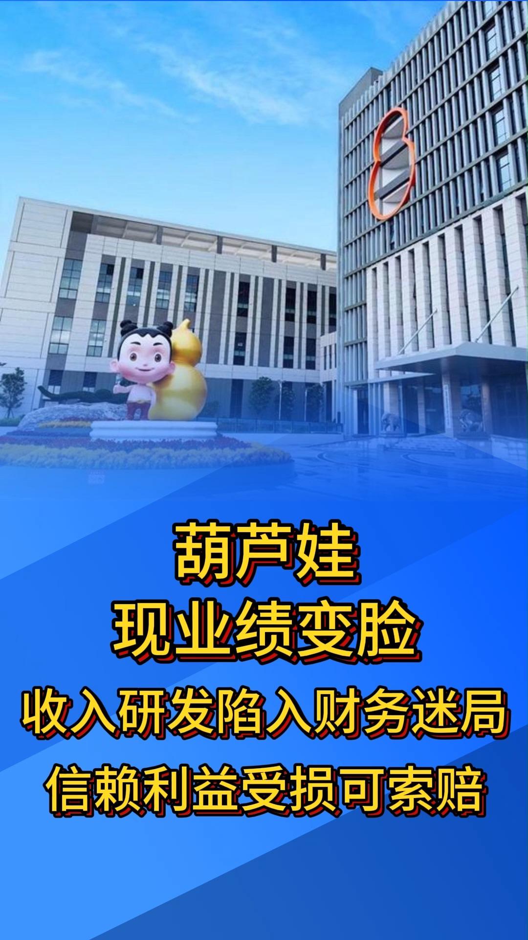 爱体育- 爱体育官方网站- 爱体育APP下载- 世界杯指定平台每周股票复盘：江苏索普（600746）部分装置恢复生产