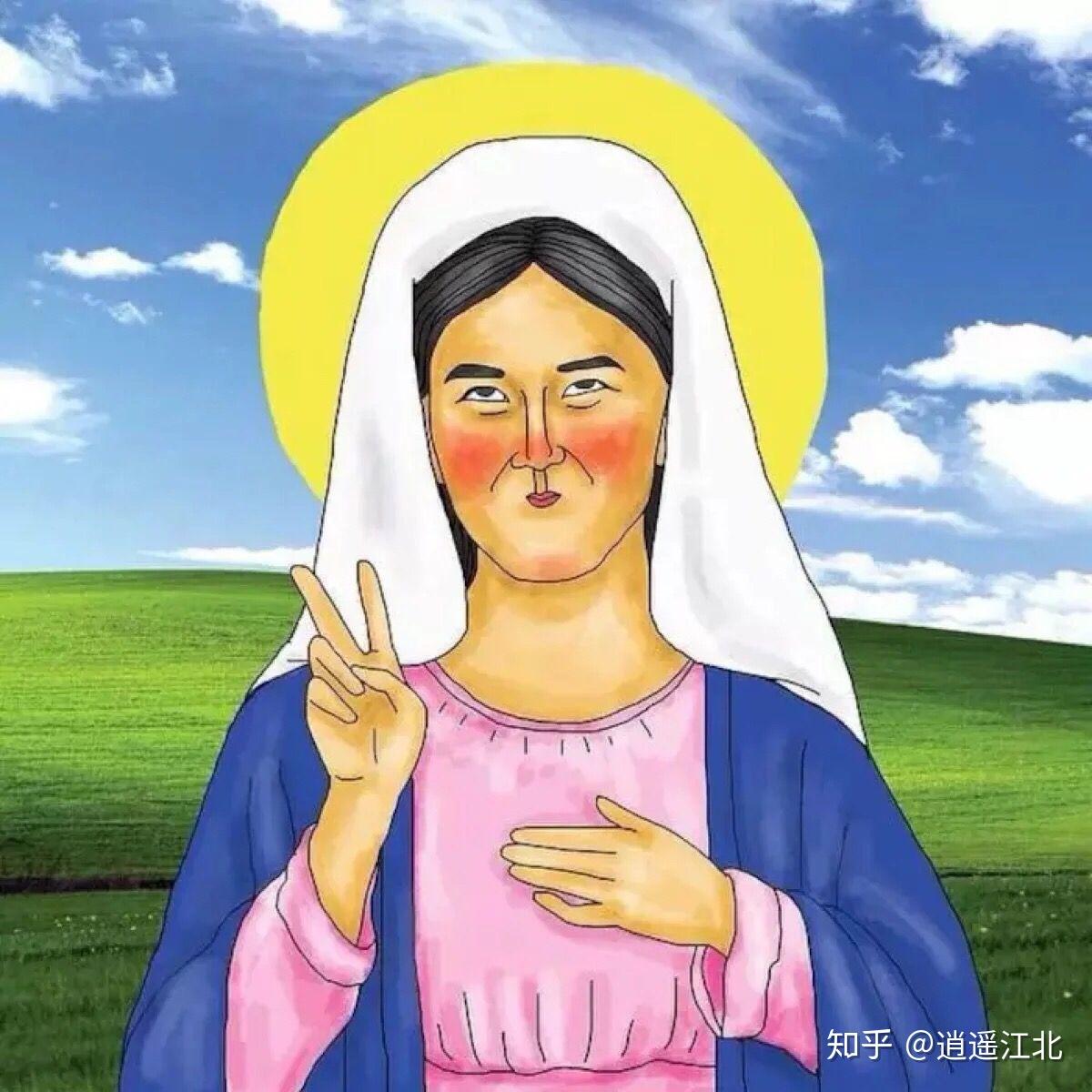 有哪些有意思的社交软件头像