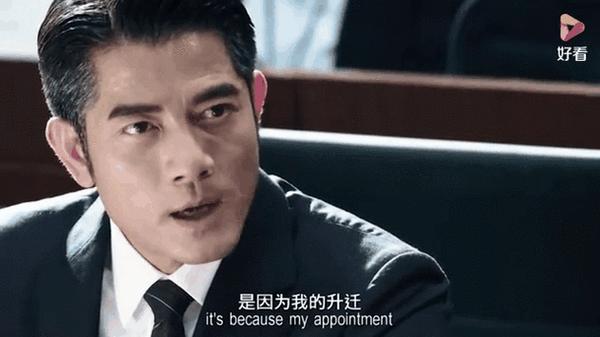 不只是警匪片！《寒战1994》封神台词｜句句撕开人性和权力的真面目 - 知乎