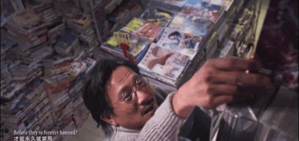 《三命》豆瓣8.2，港剧有救了！