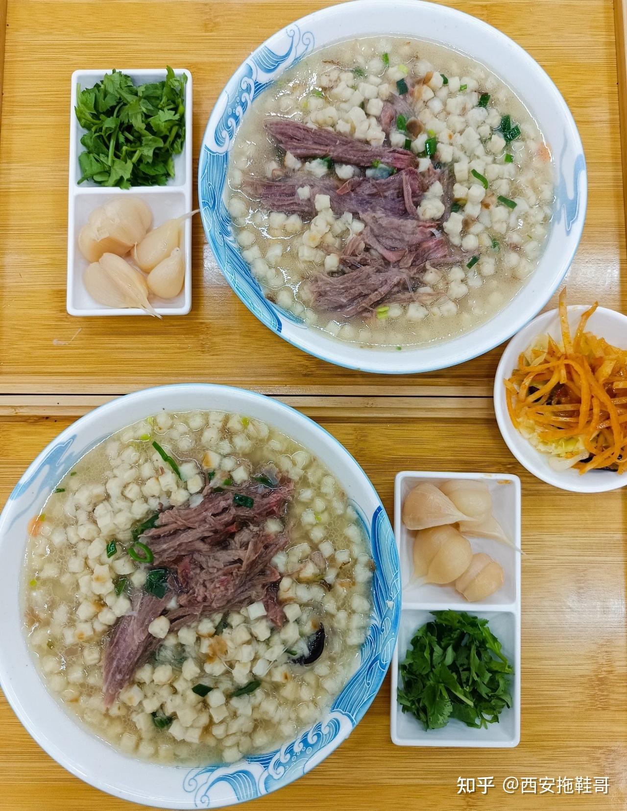 西安文旅连夜关评!28元一碗的泡馍,到底贵不贵? - 知乎