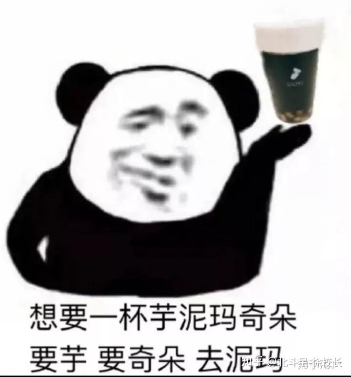 专升本大概需要多少钱?插图 专升本大概需要多少钱?插图