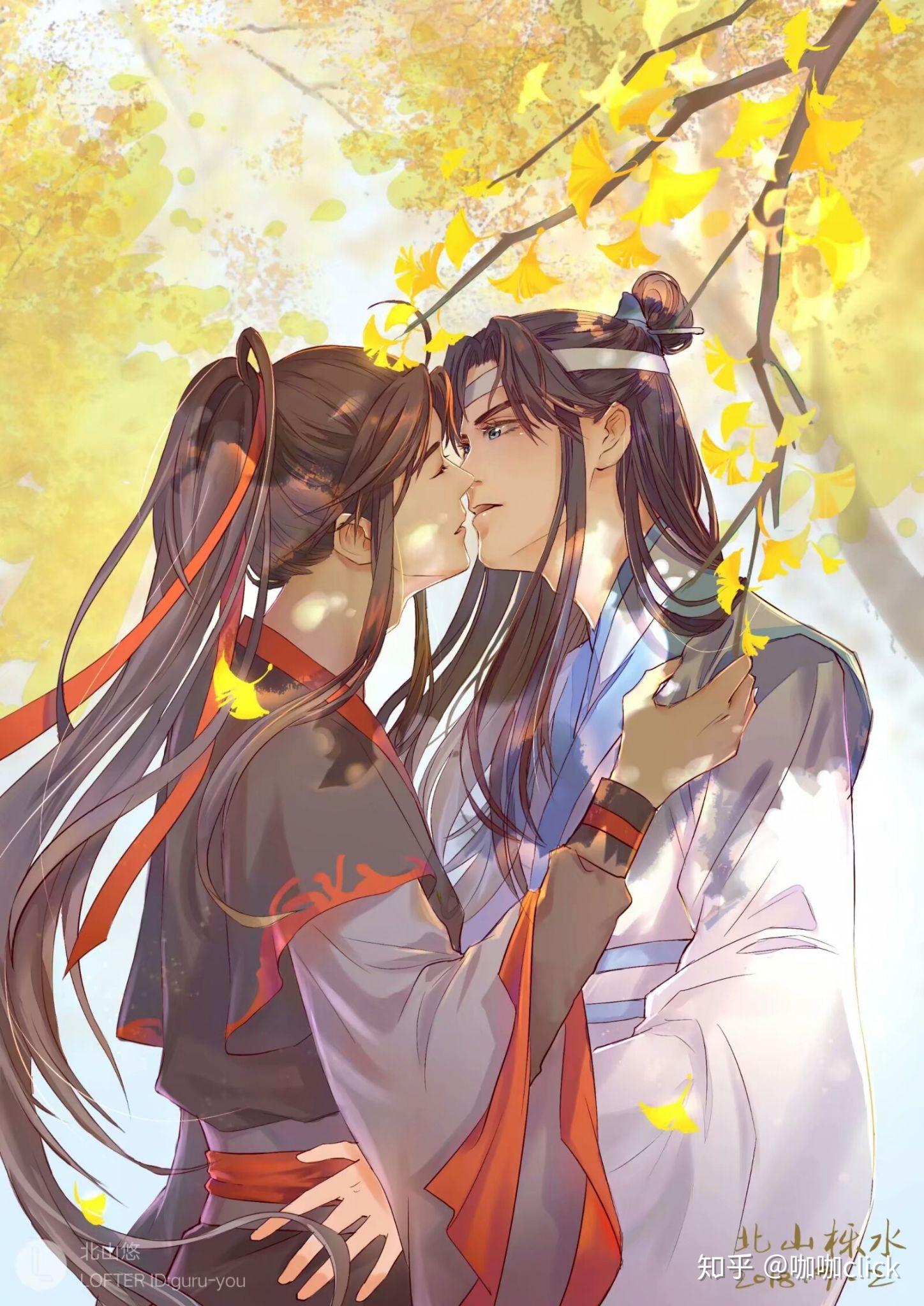 各位道友有《魔道祖师》的图片吗? - 知乎