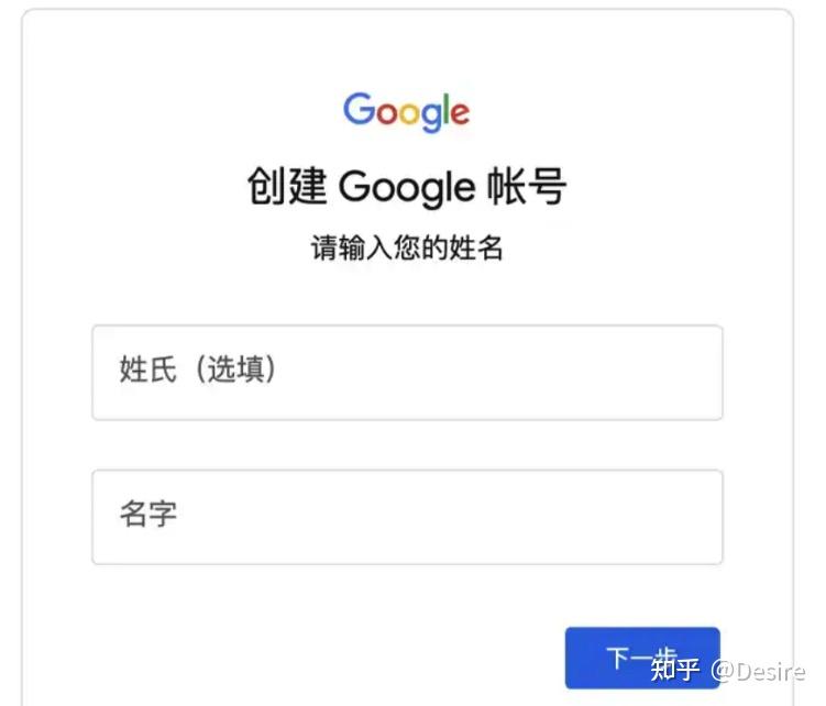 google虚拟手机号 google虚拟手机号