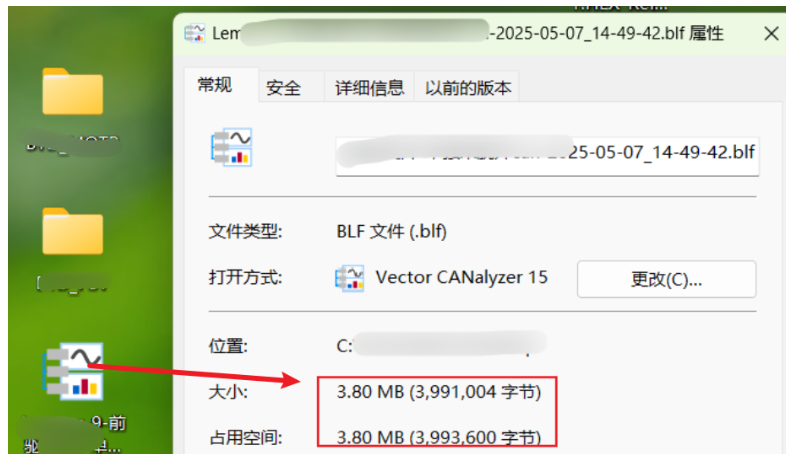 .blf或ACS文件无法解析 - 知乎