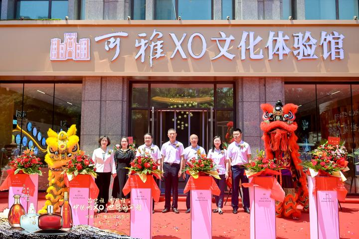聚焦高端白兰地市场,可雅高端品鉴会雅耀鸢都 - 知乎