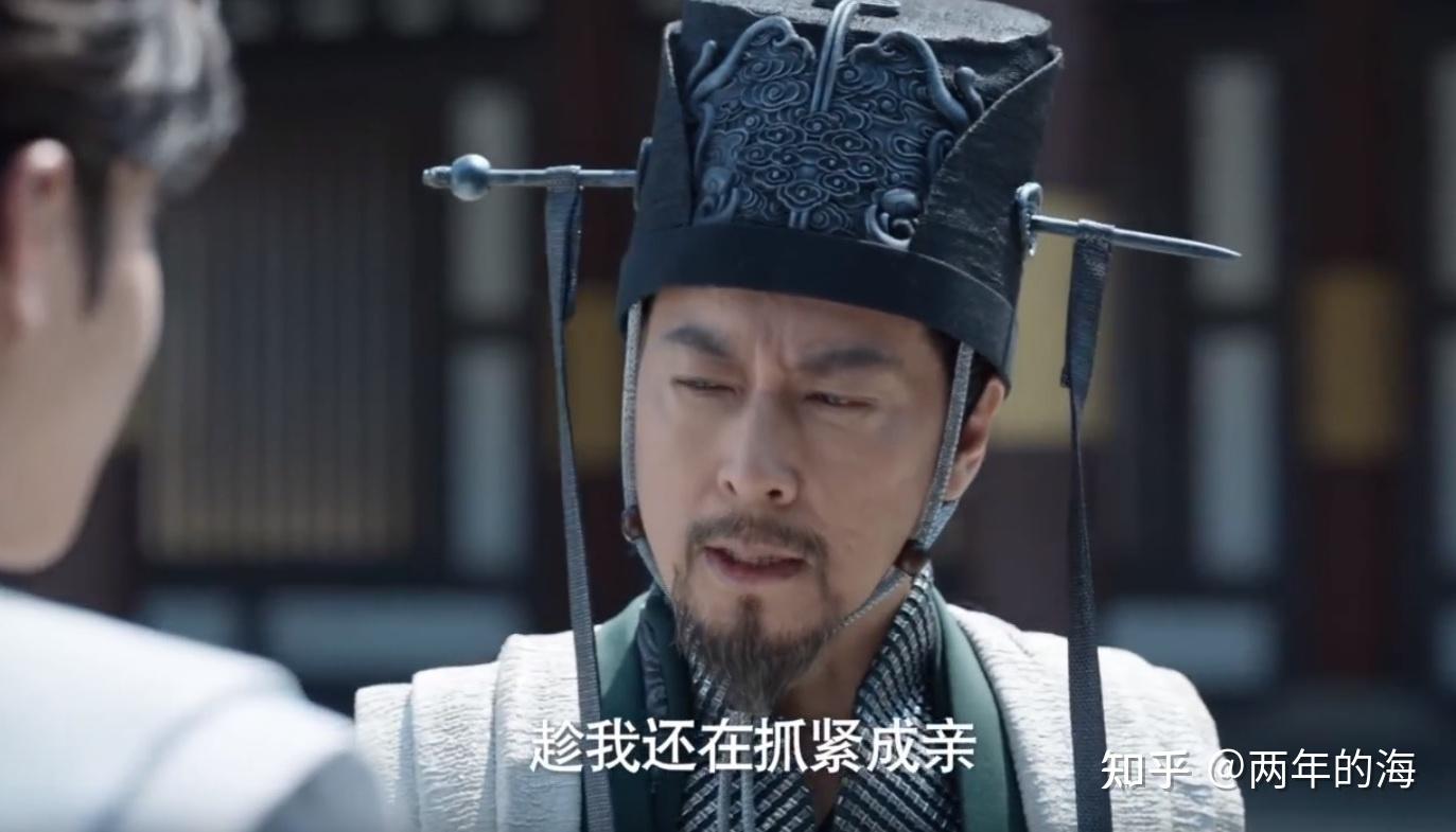 庆余年》看到赖御史被杖毙，范无救服毒，才明白林若甫催婚原因- 知乎