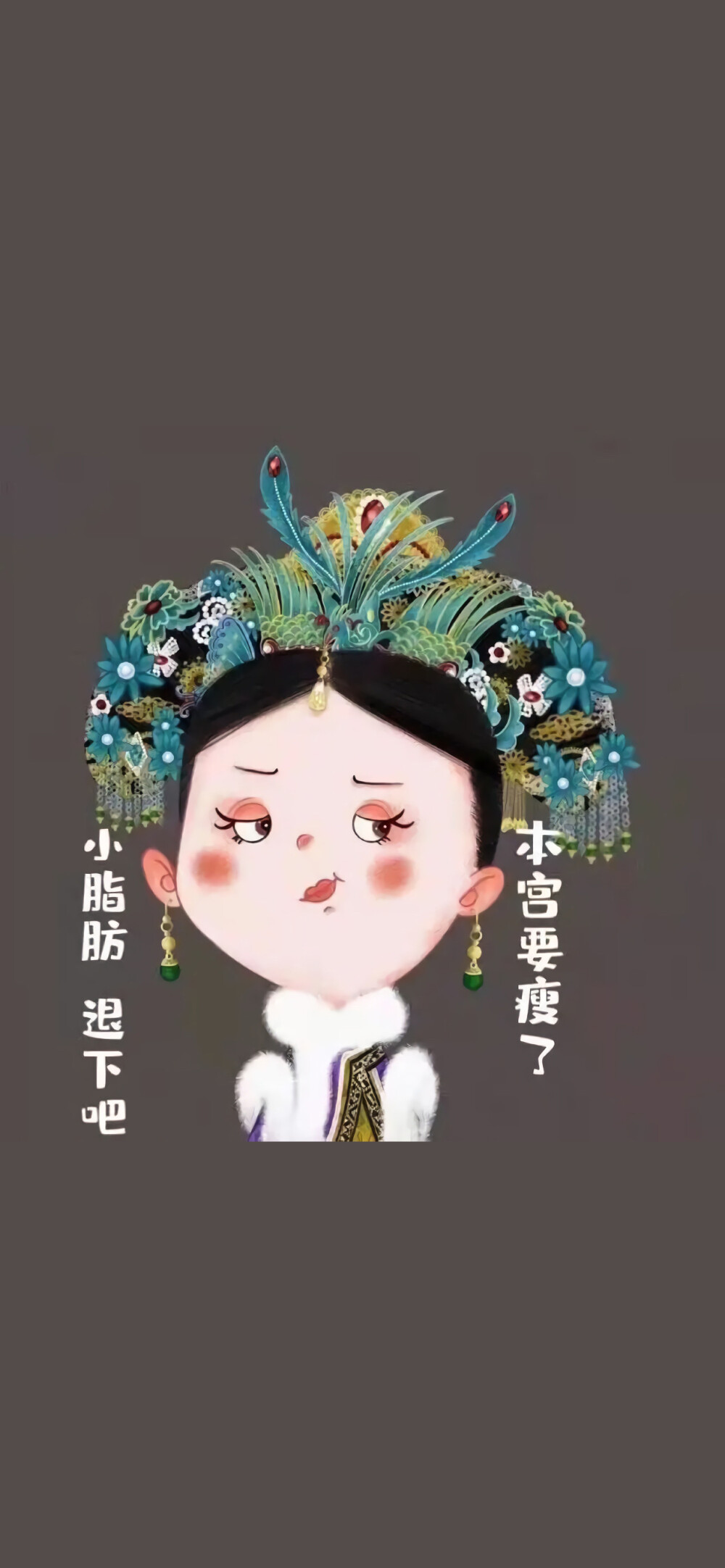 有哪些沙雕可爱的文案