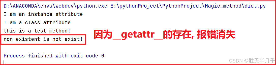 python | 结合__dict__理解__getattr__函数的使用 - 知乎
