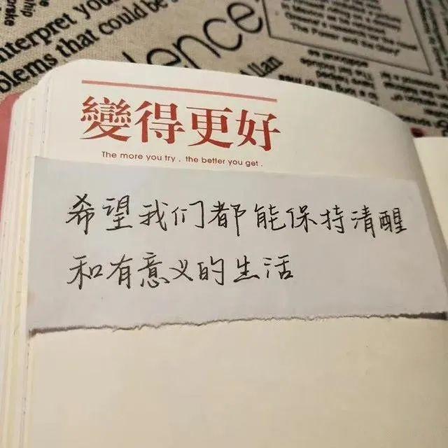 你往细节看一眼，爱与不爱真的很明显！ - 知乎