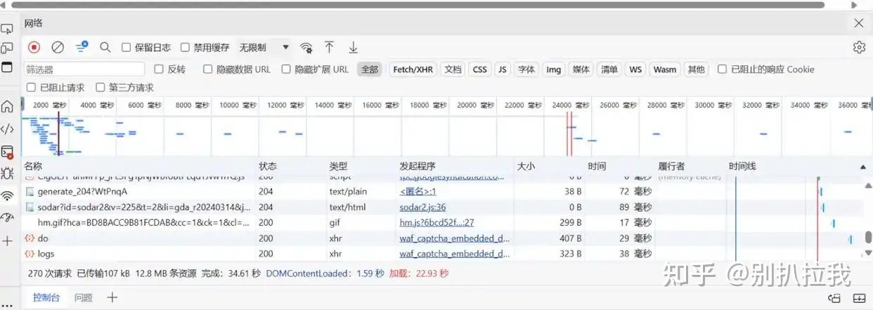 喜马拉雅下载的XM文件格式如何转化mp3？教你5种简单转换方法 - 知乎