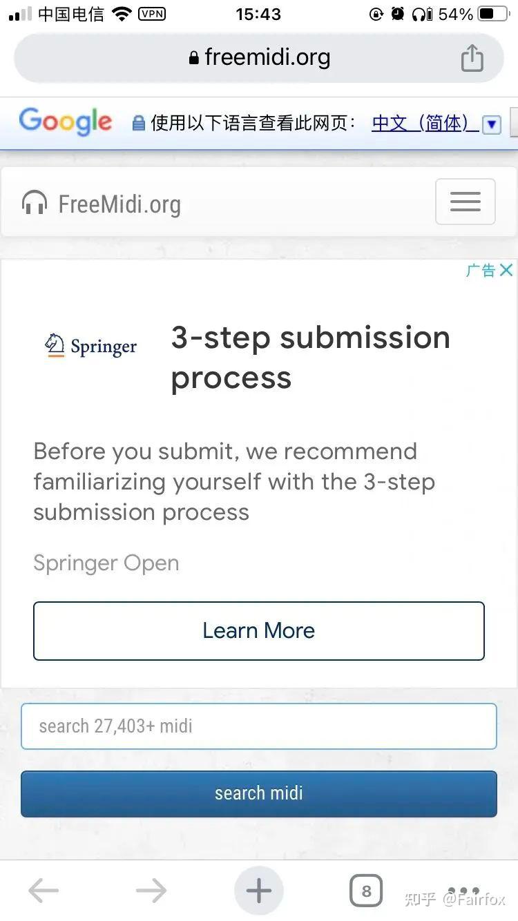 音乐小白想学midi或者DJ，是否可以？ 知乎