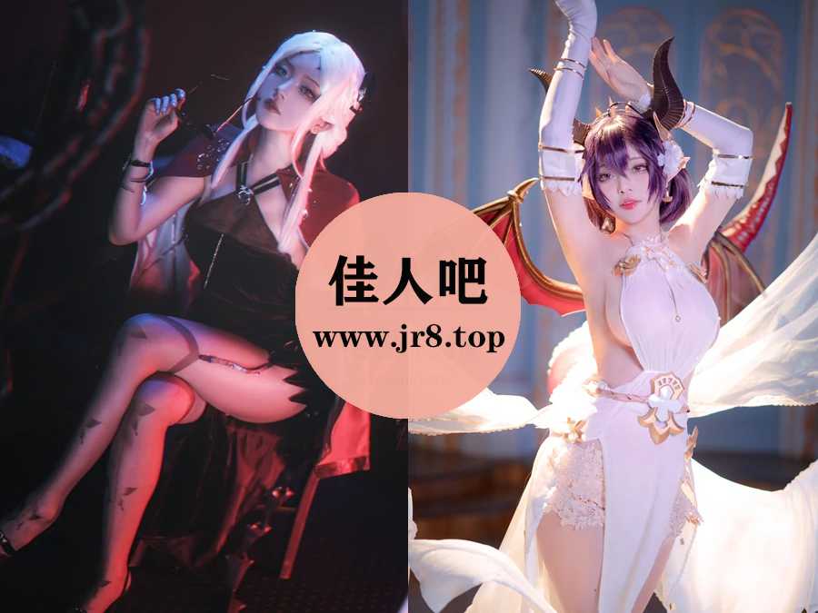 黑龙贯通写真合集下载&汇总[27套-3.3G]-第1张-佳人吧写真资源合集下载