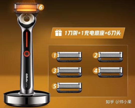 2025最建议买的5款吉列剃须刀!高性价比TOP5吉列手动剃须刀推荐! - 知乎