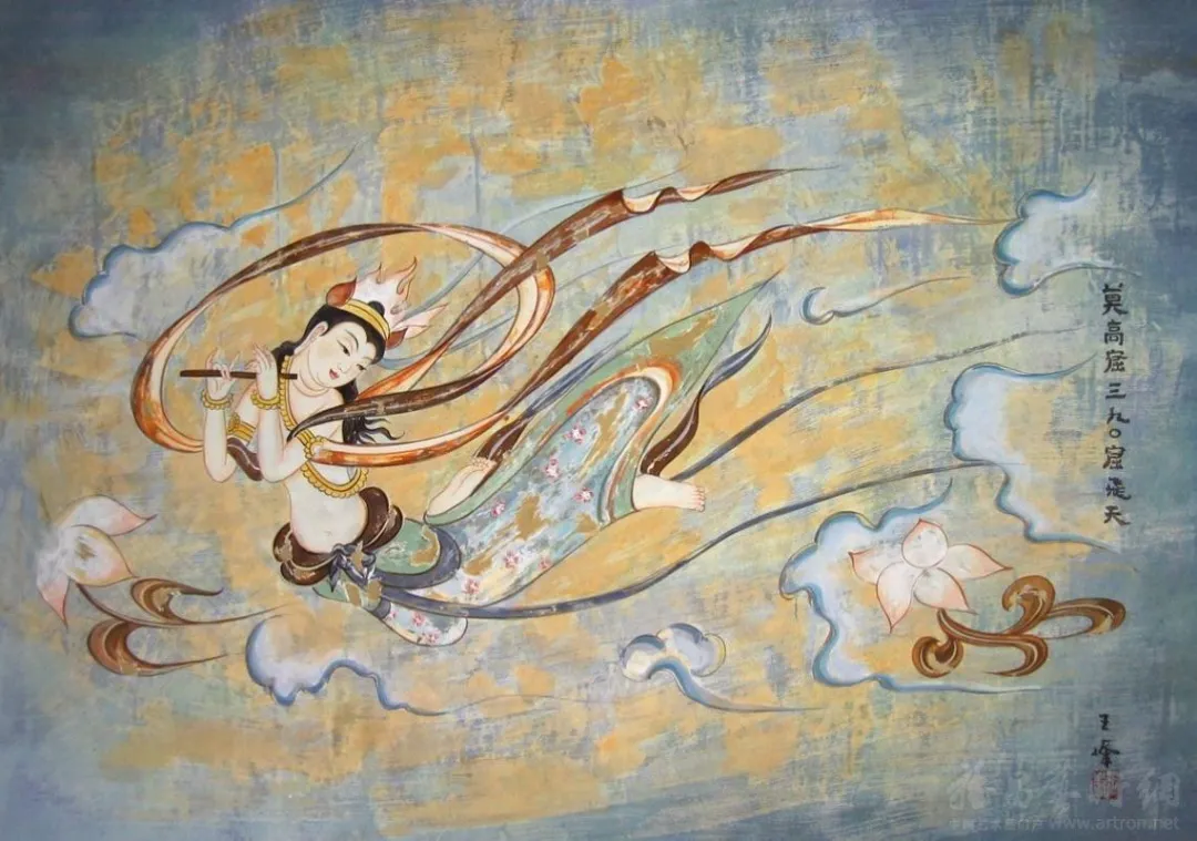 中国美術⁄「敦煌飛天」⁄敦煌壁画⁄中国画⁄額装品⁄作家物⁄中国書画⁄骨董