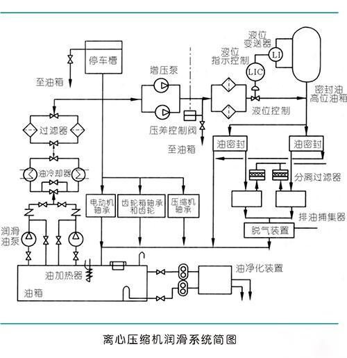 庄闲和游戏-开山股份跌037%成交额423亿元近5日主力净流入-42686万