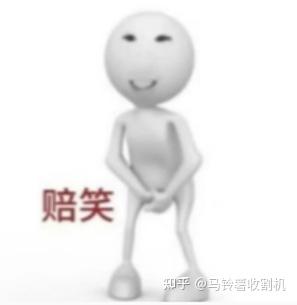 开完百场远程会议,终于挖到零bug会议屏 | TCLN98A真实体验