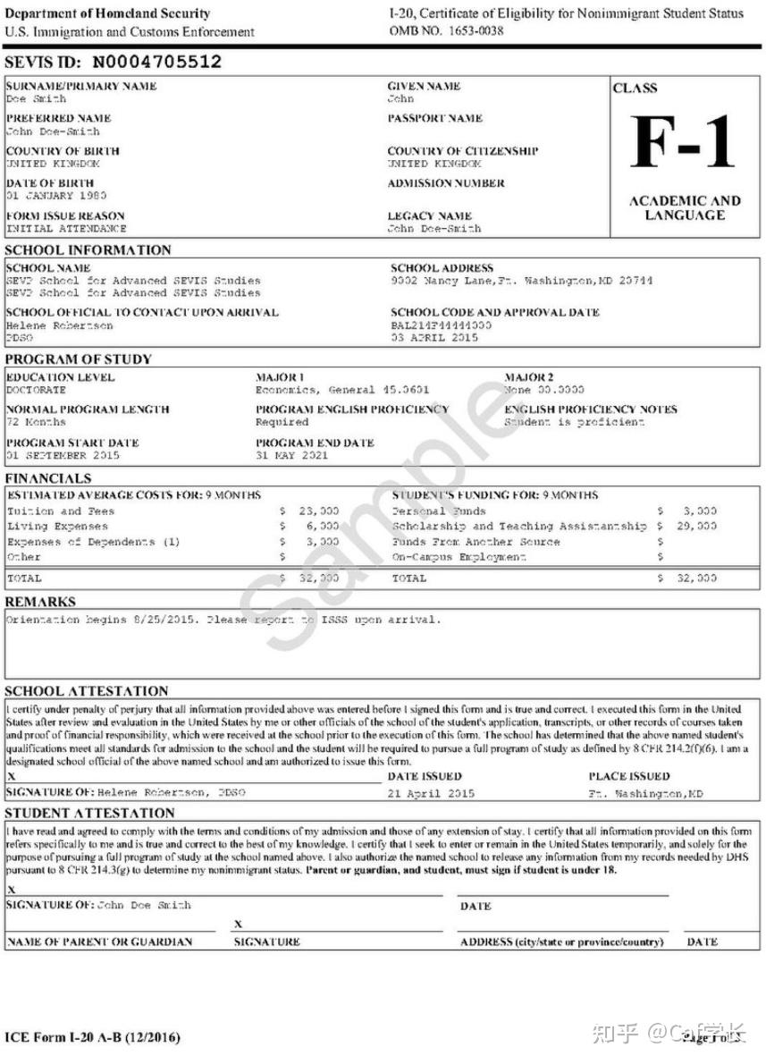 父母 美国 地址 证明 (99) 사진