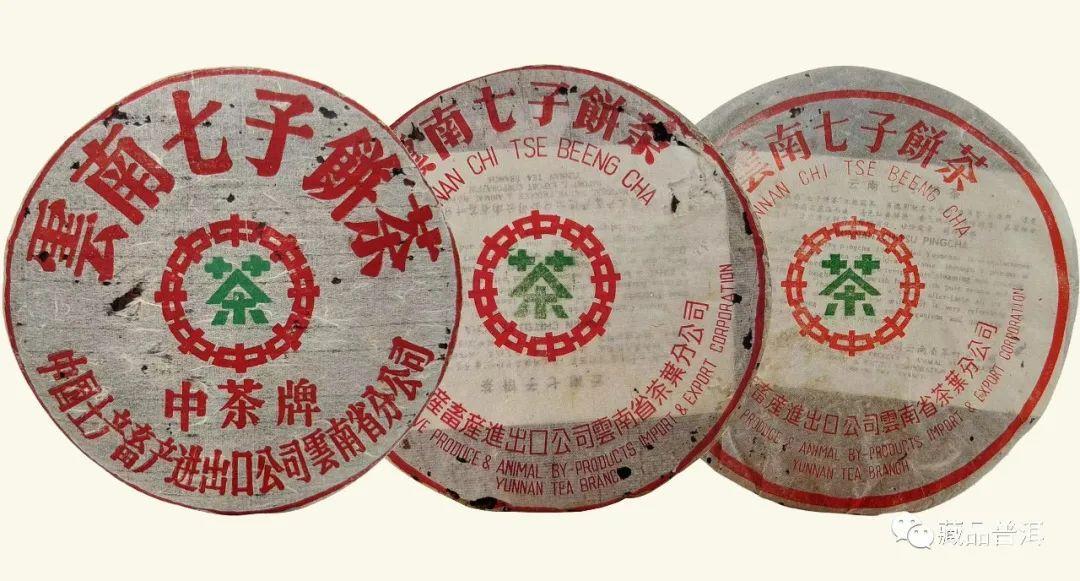 有線七宝蓋物　北原上子作　在銘　香合　重量約174.5g 有線七宝蓋物 北原上子作 在銘 香合 重量約174.5g 【公式通販】