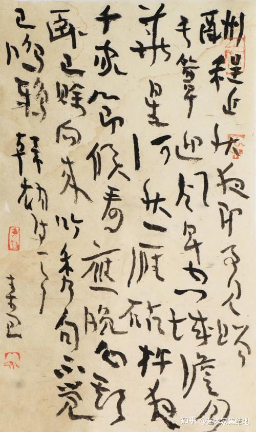 著名书法家曾翔百幅经典书法作品欣赏 - 知乎