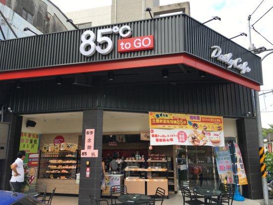 85℃面包咖啡店由于支付低工资被罚款47万澳元