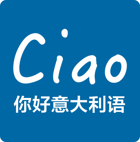经典意大利语名言 知乎 经典意大利语名言 知乎