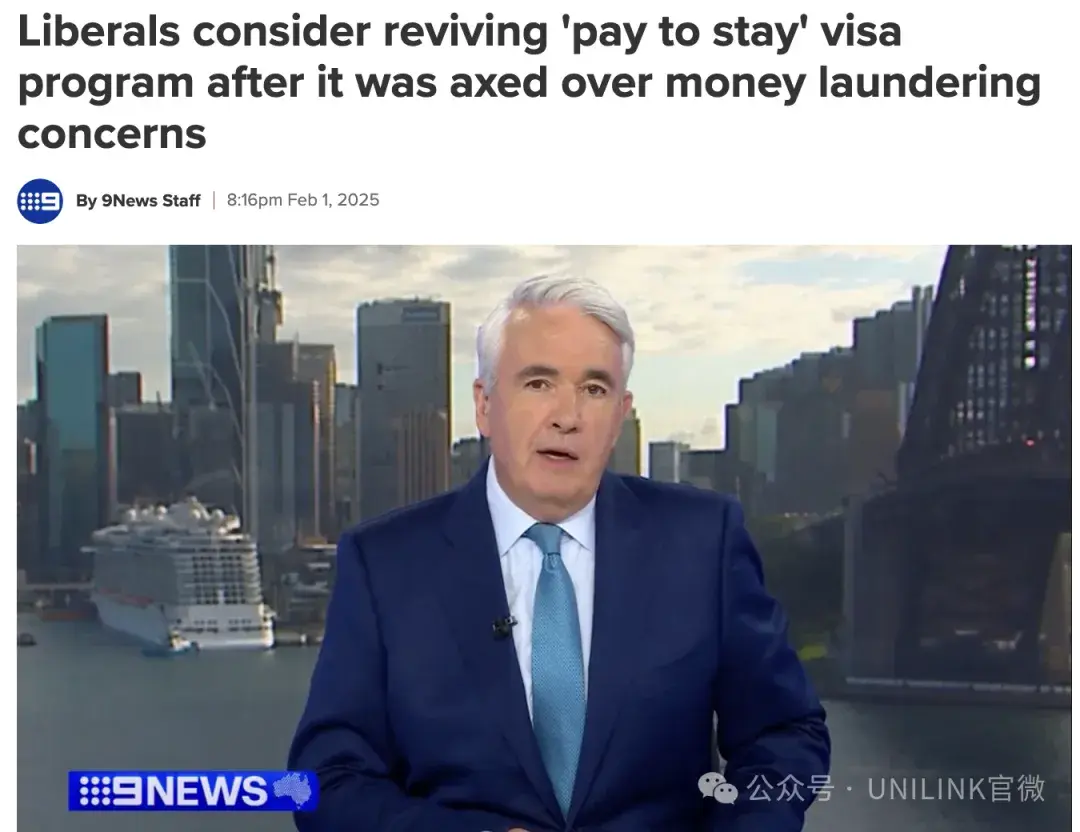 澳洲考虑恢复500万澳币买PR的签证！到底值不值呢？ - 知乎