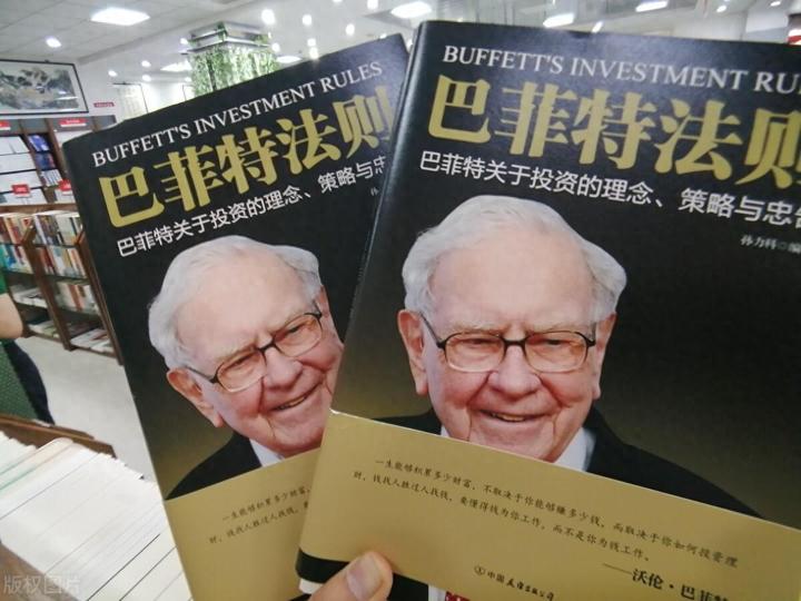 中国股市:如果你持有的股票万手大单不断买入,股价却一直下跌,你知道是怎么回事吗? - 知乎