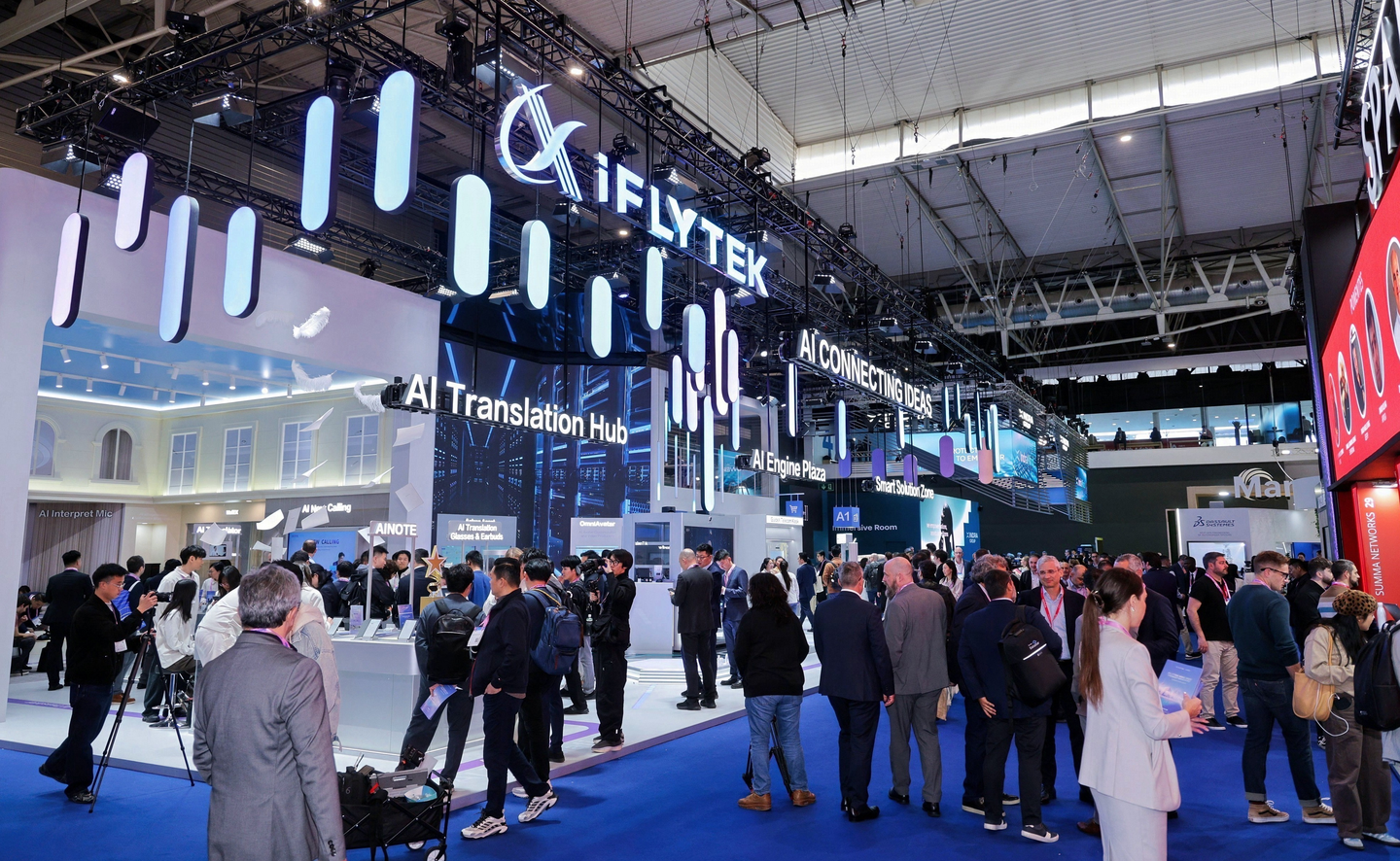 MWC 爆火讯飞 AI 翻译耳机,让你跨越语言障碍,助力新年开门红